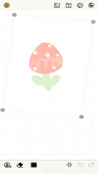 简笔画吖免费版(3)