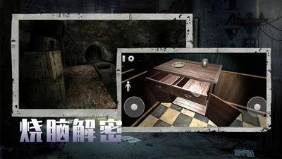 猛鬼发育诡异录图1