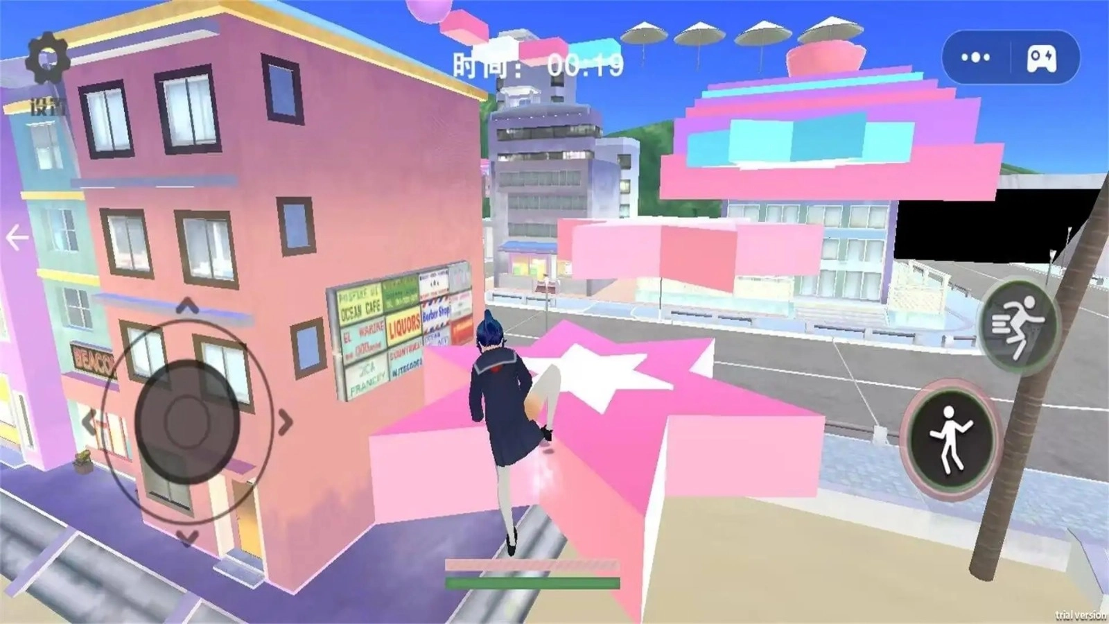 樱花超难跑酷图3