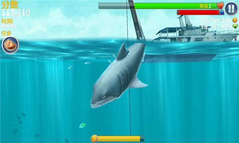 饥饿鲨进化中文版