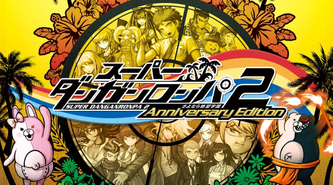 超级枪弹辩驳2再会了绝望学园图1