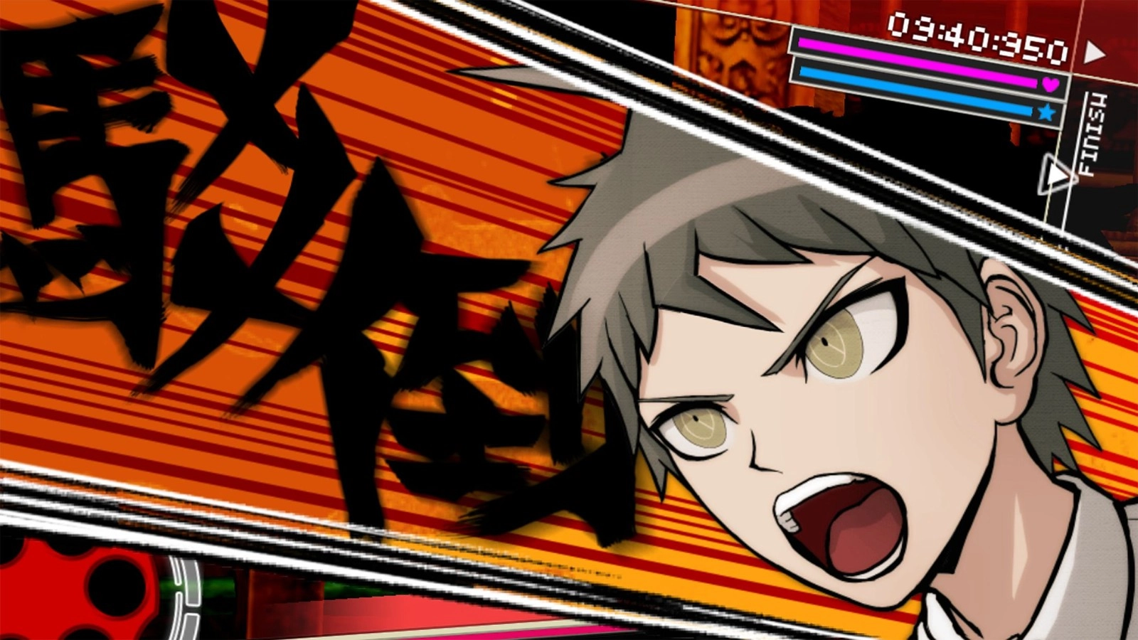 超级枪弹辩驳2再会了绝望学园图7