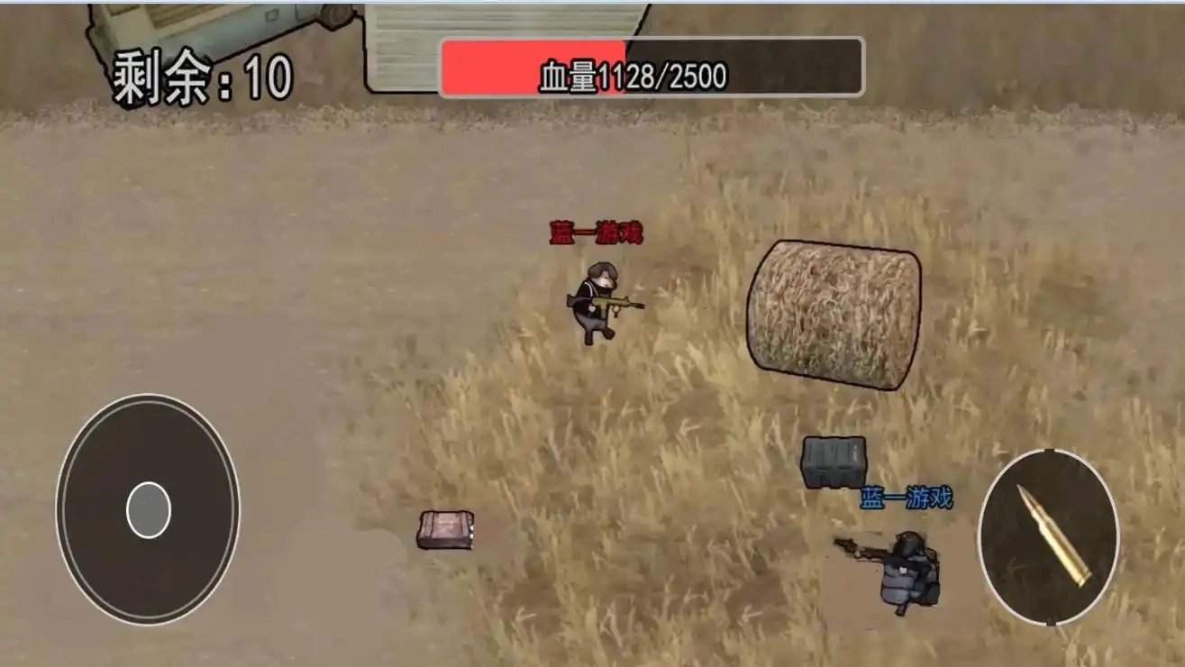 狗狗地铁突围图1