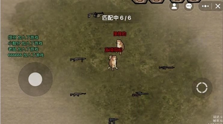 狗狗地铁枪战图2