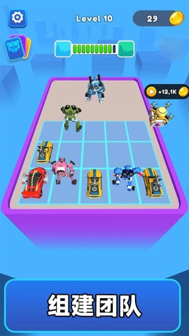 终极机器人擂台赛图1