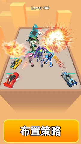 终极机器人擂台赛图3