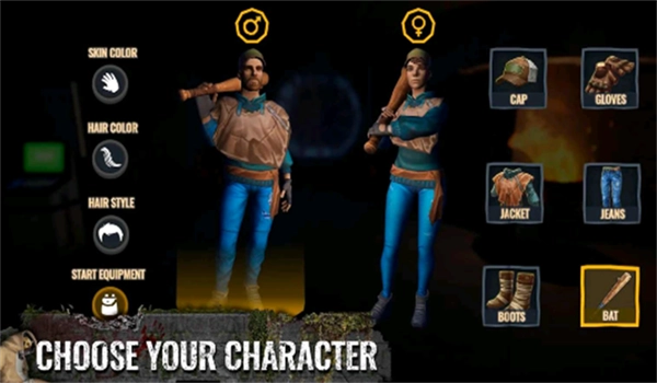 僵尸生存模拟器汉化版图1