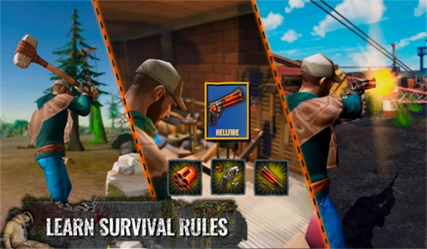 僵尸生存模拟器汉化版图2