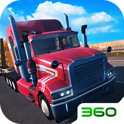 3D货车模拟游戏安卓版
