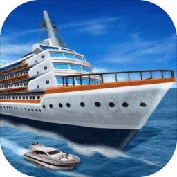 轮船3D模拟游戏安卓版