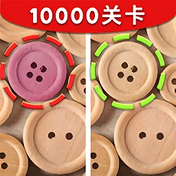 全员找不同游戏安卓版