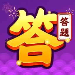 百科小题王游戏安卓版