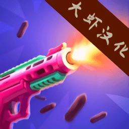 nextbots杀戮沙盒汉化版