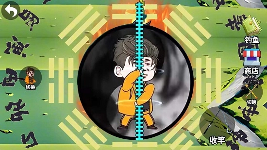 超级钓鱼佬最新版