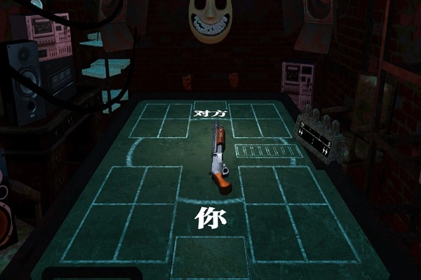 炸弹轮盘安卓版图3