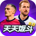 天天飯斗安卓版