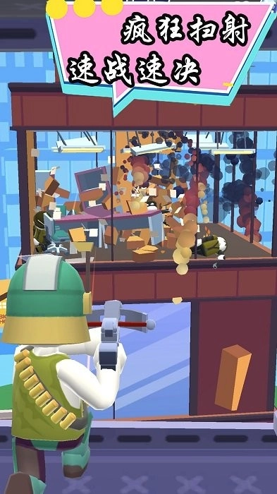 火柴人生存大作战安卓版图1