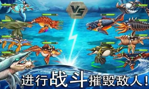 海怪城市安卓版