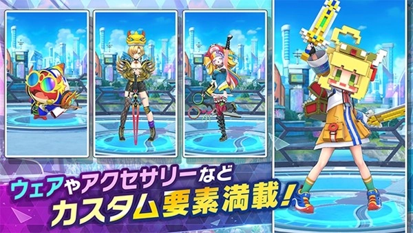 祭典之战日服安卓版图1