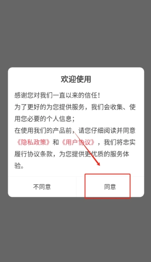 医学基础知识牛题库