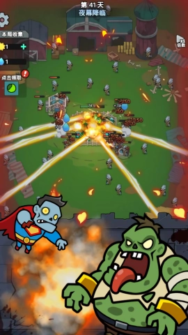 喪尸大戰(zhàn)植物安卓版圖2