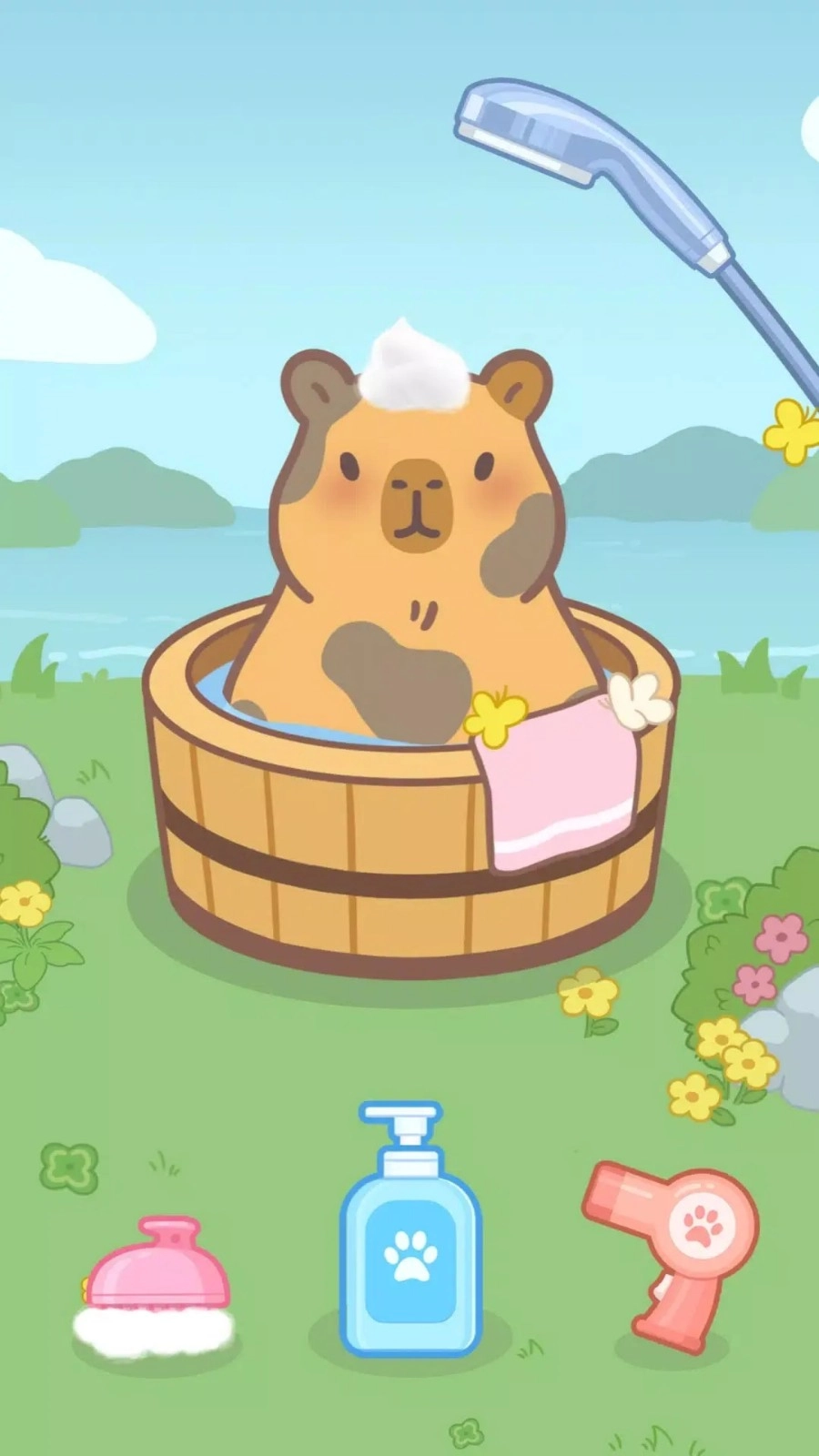 完美整理最新版1