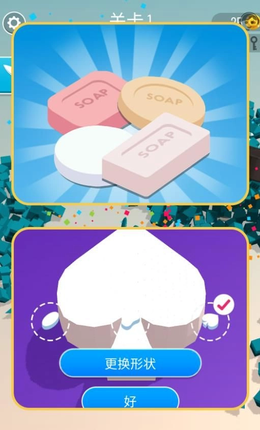 指尖画画雕刻图1