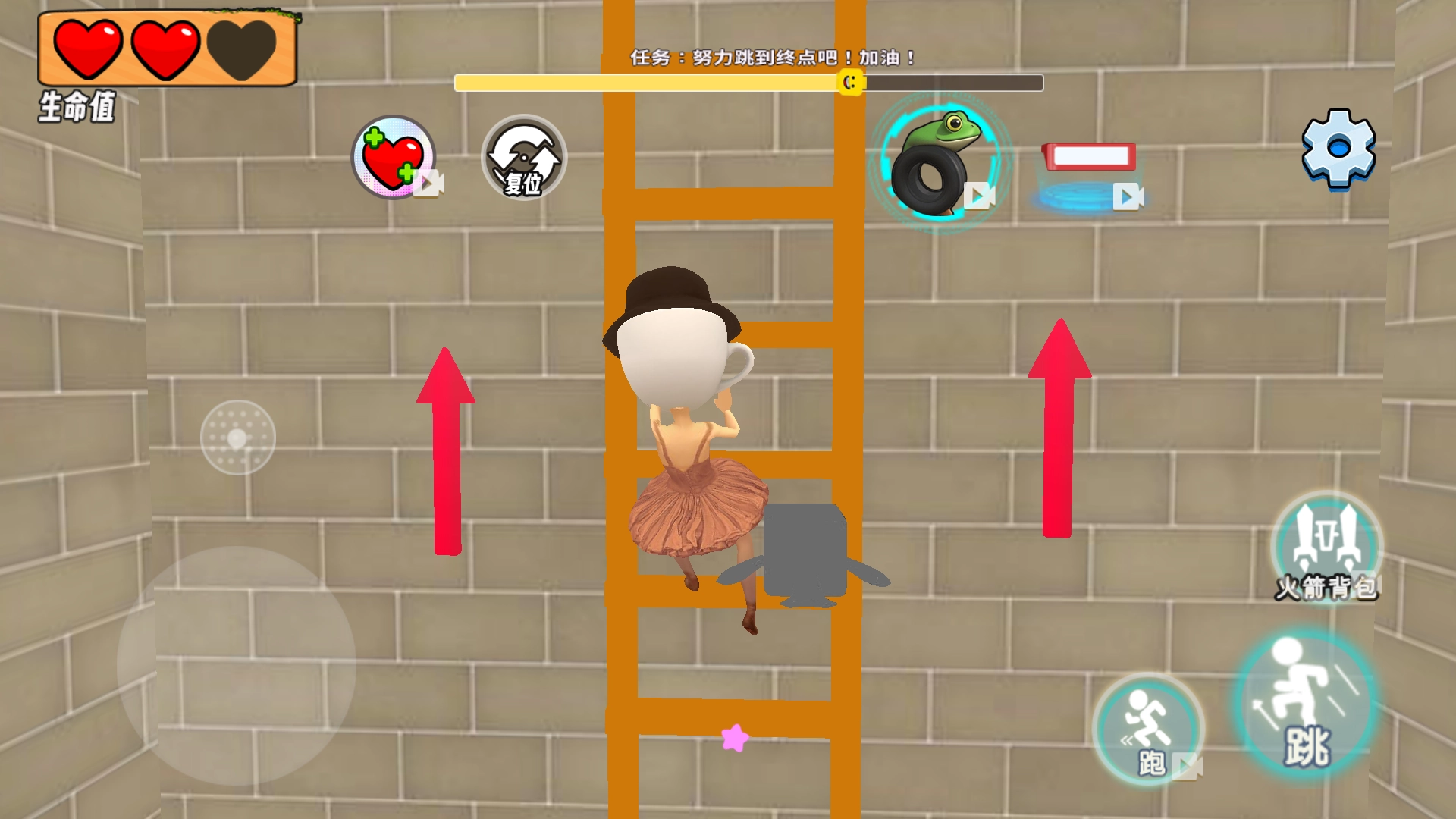 逃离山海经监狱(3)