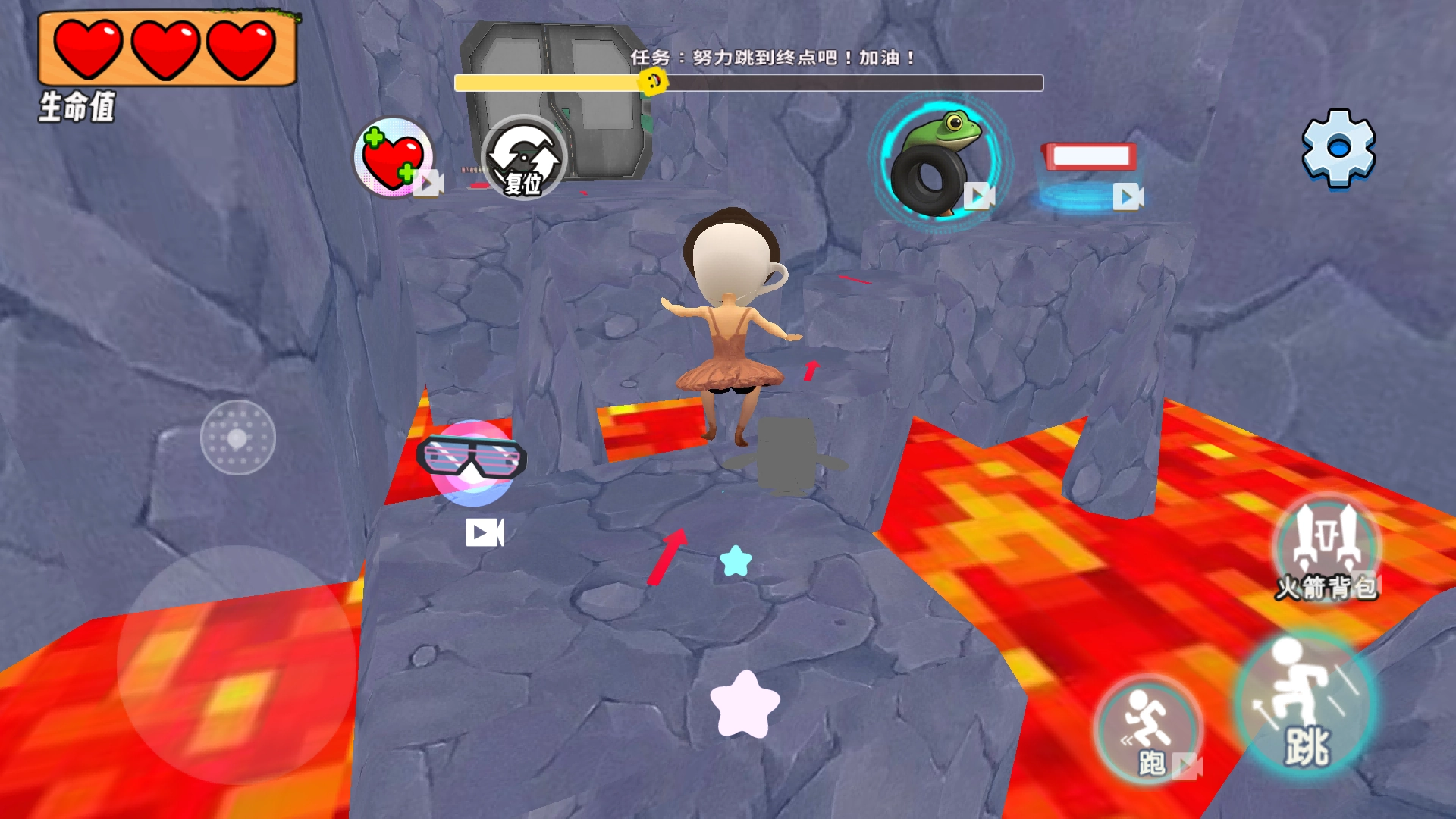 逃离山海经监狱(2)