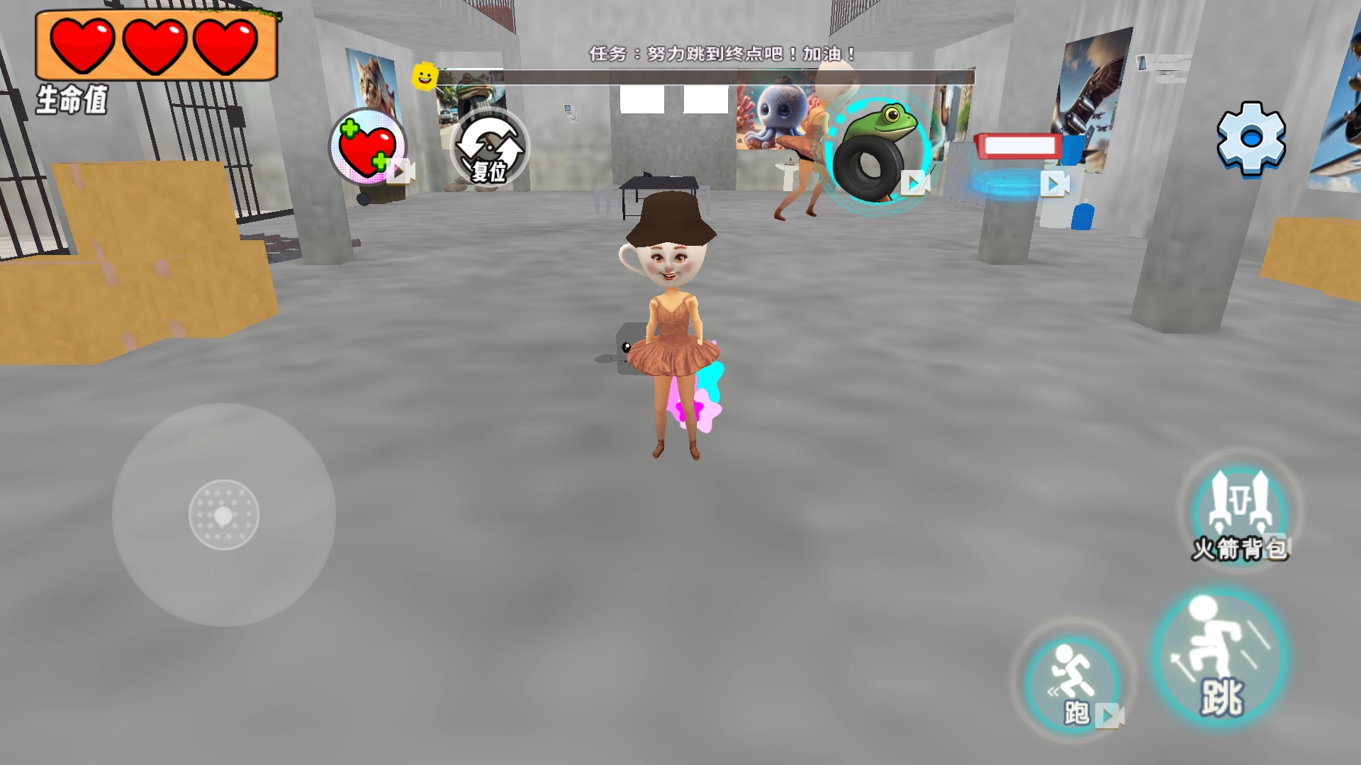 逃离山海经监狱(1)