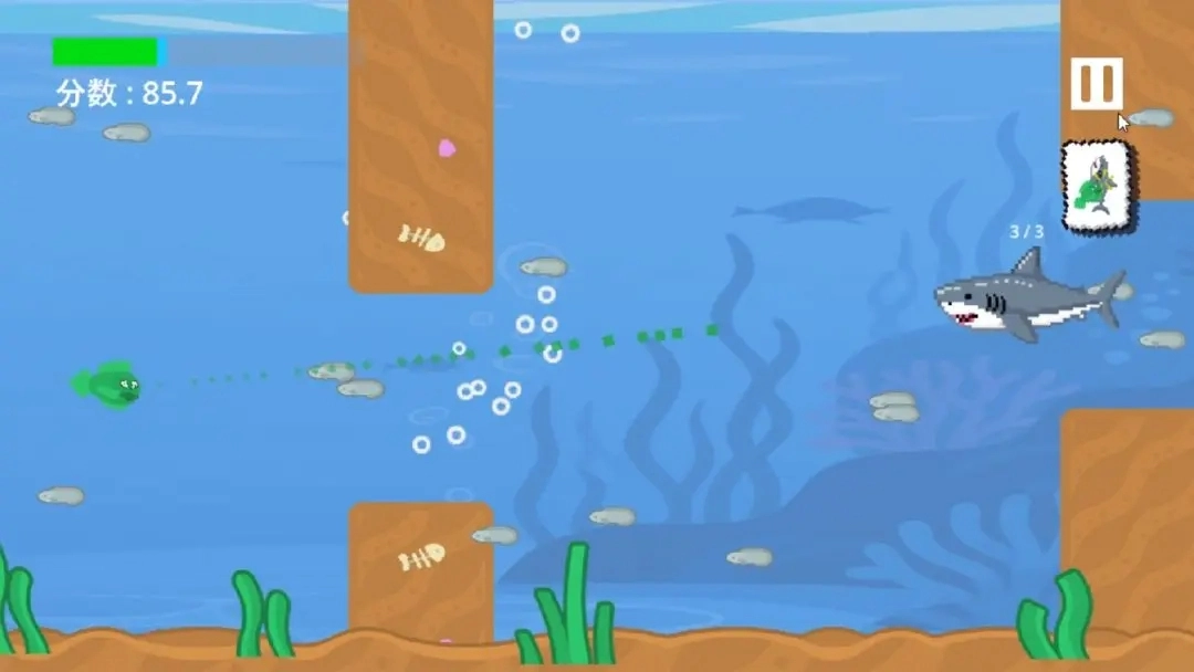 贪吃鱼手机版截图1