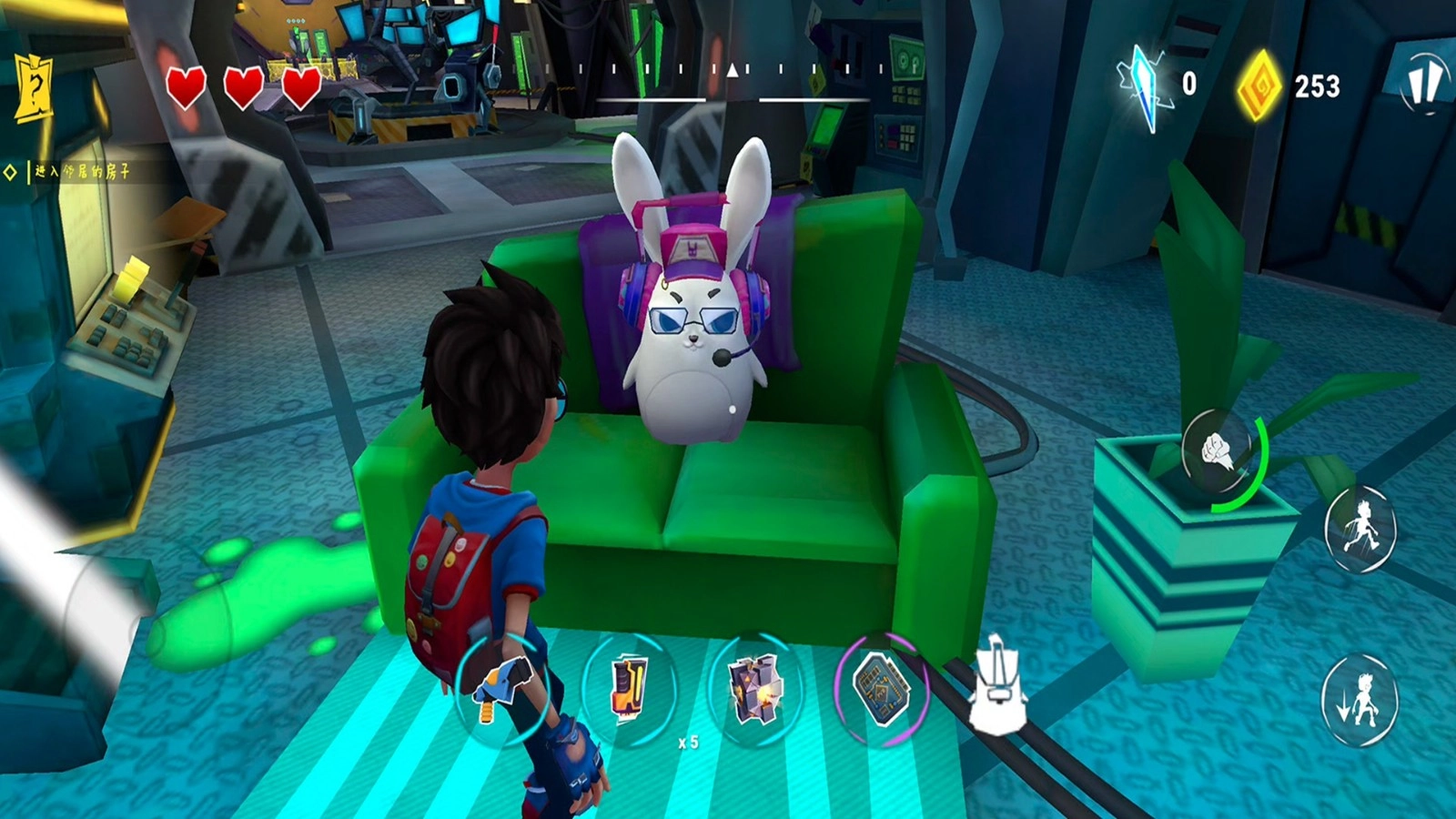 邻居的神秘城堡(1)