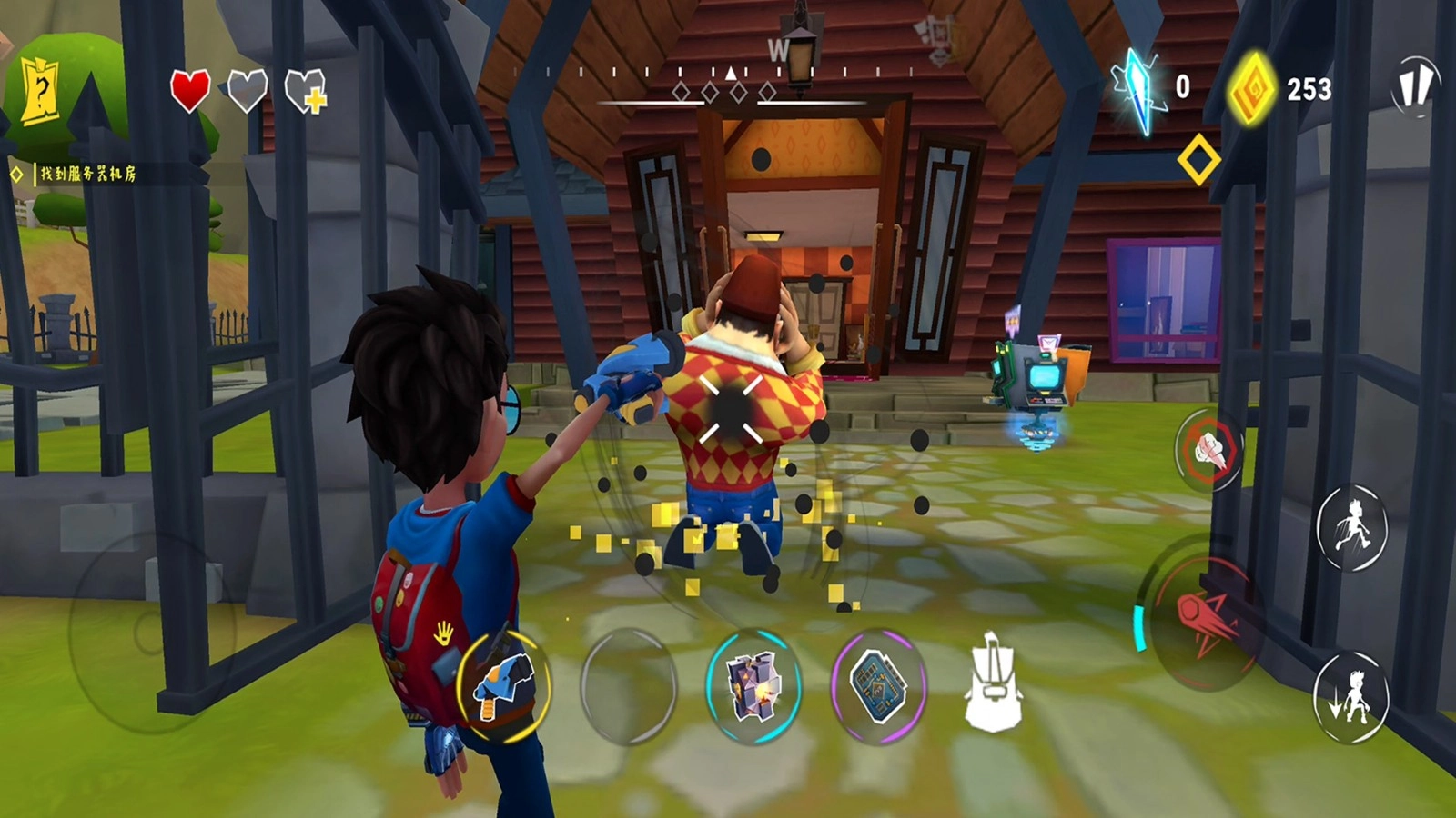 邻居的神秘城堡(2)