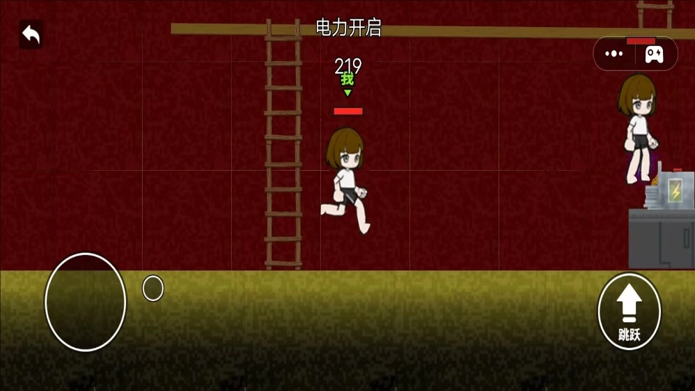 恐怖追踪逃离图3