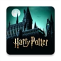 哈利波特霍格沃茨之谜 V6.6.1