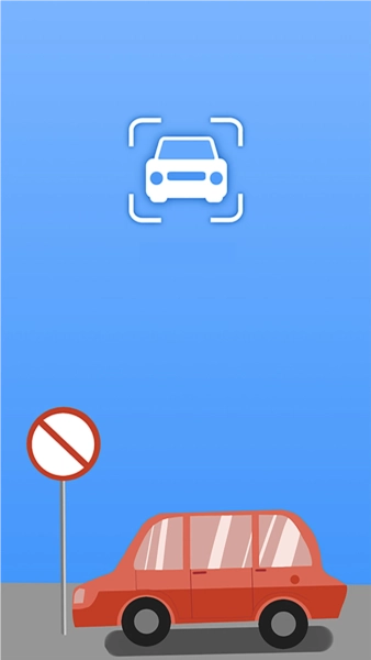 交通违章随手拍