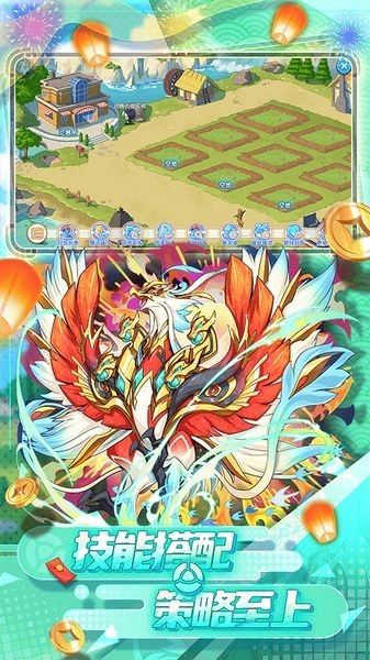 精灵宝贝安卓版(3)