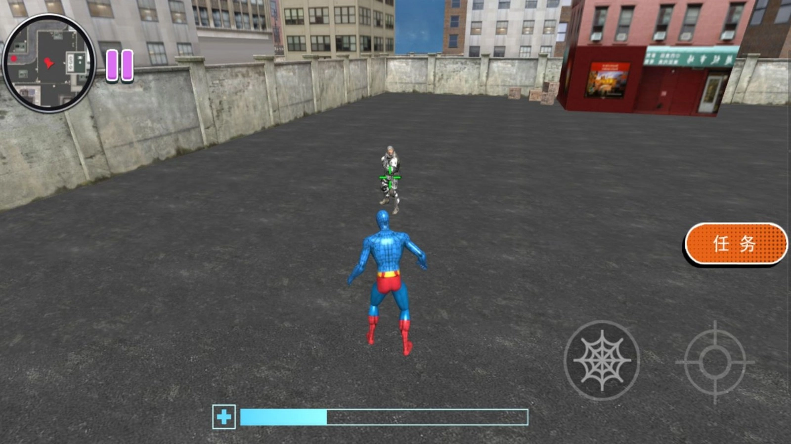 绳索人与城市安全图3