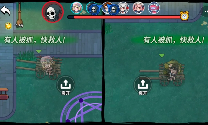 恐怖冒险躲猫猫图3