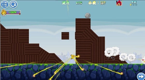 我的鸟无双版-图4