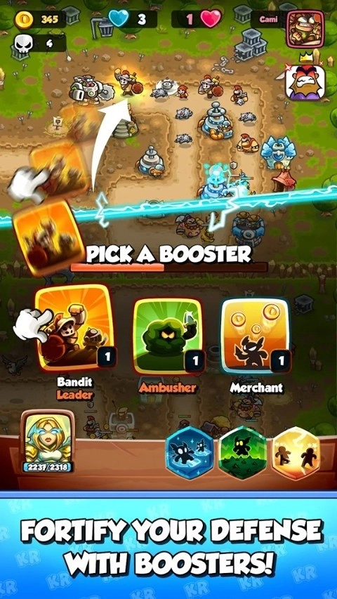 王国保卫战战略对决