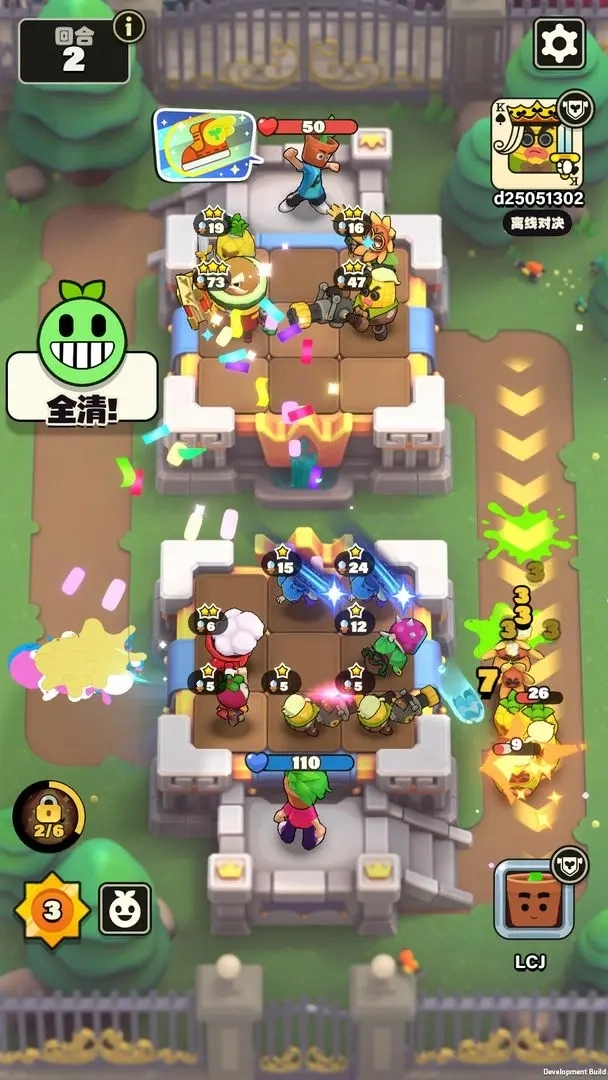 20250713141830422.jpg e29bf52660d5877ed2d857cfd809cb81.webp.jpg