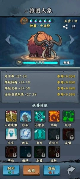 20250713145134135.jpg 18163240dzsr.jpg