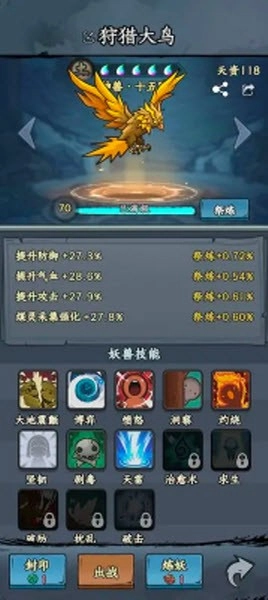 20250713145153752.jpg 18163240whld.jpg