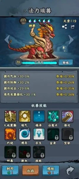 20250713145201151.jpg 18163240a0m3.jpg