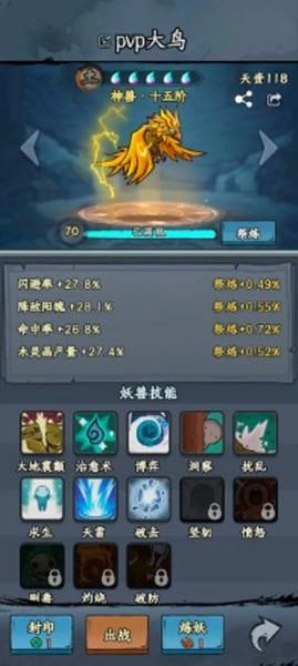 20250713145213623.jpg 18163240qwef.jpg