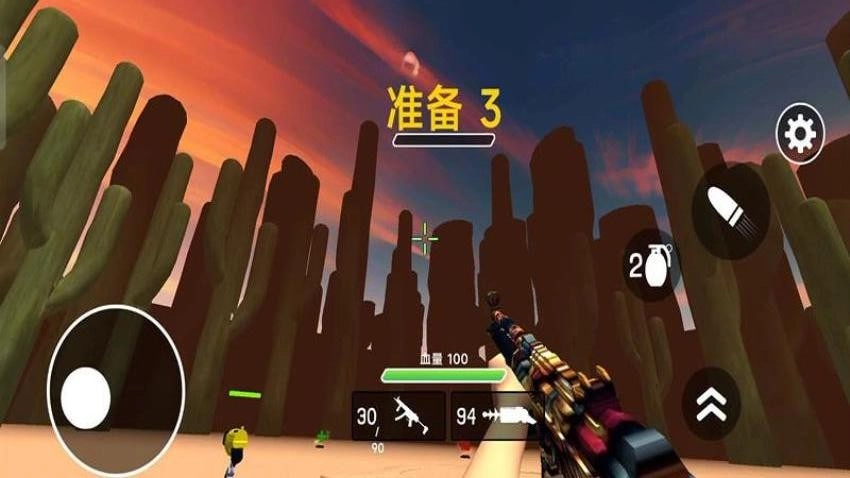 火线决战游戏(2)