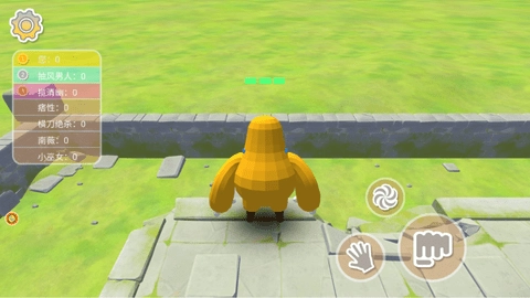 疯狂动物城开放世界图2