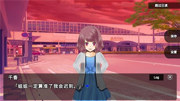 杀戮世界游戏图5