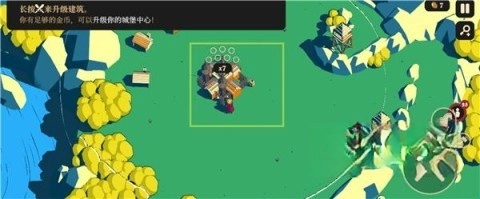 王权陨落无广告版(4)